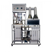 Установка "Энергосберегающие технологии-Тепловой насос с МПСО" - «globural.ru» - Красноярск