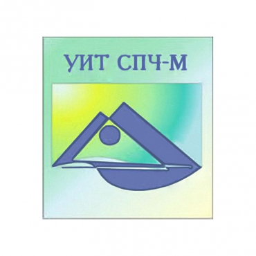 Универсальный интеллектуальный тест (УИТ СПЧ) комплект для индивидуального тестирования - «globural.ru» - Красноярск