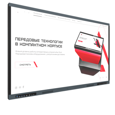 Интерактивная панель Origin 86" - «globural.ru» - Красноярск