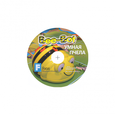 ПО "Умная пчела" для мини роботов "Bee-Bot"  - «globural.ru» - Красноярск