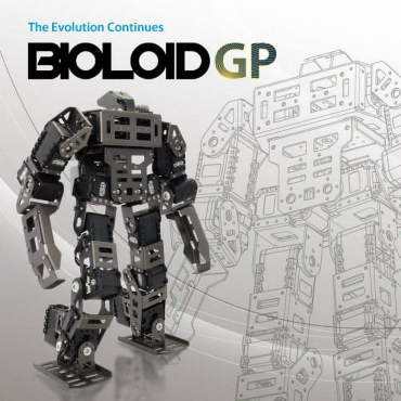 Набор Robotis bioloid gp - «globural.ru» - Красноярск