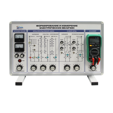 Комплект учебно-лабораторного оборудования "Установка для формирования и измерения электрических величин" - «globural.ru» - Красноярск