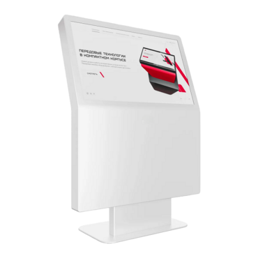 Сенсорный киоск Aura 65" - «globural.ru» - Красноярск