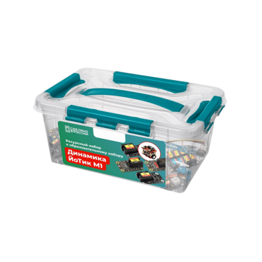 Ресурсный набор для образовательного набора «Динамика ЙоТик М1» - «globural.ru» - Красноярск