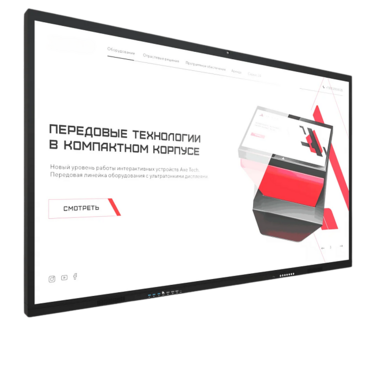 Интерактивная панель Dragon X 65" - «globural.ru» - Красноярск