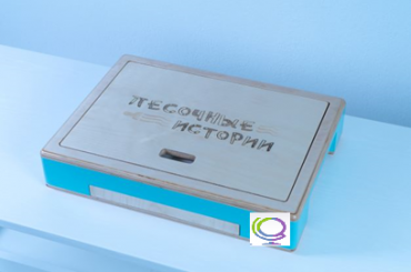 Световой стол-планшет "Песочные истории" - «globural.ru» - Красноярск